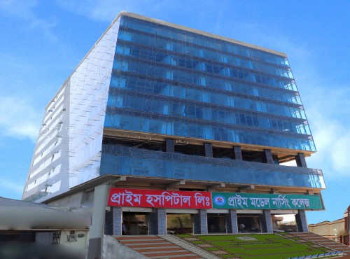 PRIME HOSPITAL LTD IS ONE OF THE LEADING PRIVATE HEALTHCARE PROVIDER IN BANGLADESH. IT IS LOCATED IN NOAKHALI.
