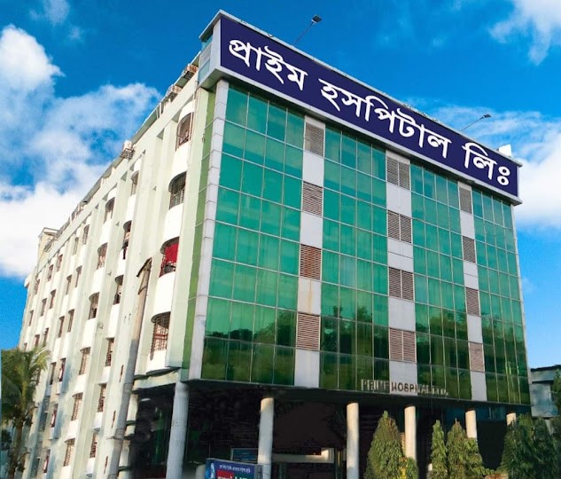 PRIME HOSPITAL LTD IS ONE OF THE LEADING PRIVATE HEALTHCARE PROVIDER IN BANGLADESH. IT IS LOCATED IN NOAKHALI.................................   PRIME HOSPITAL LTD. (Maijdee Unit)